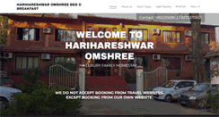 Desktop Screenshot of harihareshwaromshree.com