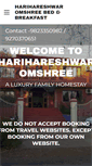 Mobile Screenshot of harihareshwaromshree.com