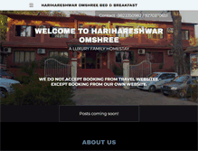 Tablet Screenshot of harihareshwaromshree.com